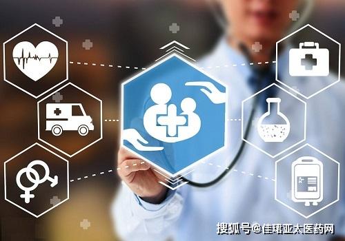 21種注射劑納入帶量采購，覆蓋多領域用藥，亞太醫藥網助力互聯網銷售新格局