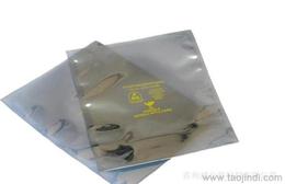 電子屏蔽袋價(jià)格 電子屏蔽袋廠家 公司 電子屏蔽袋批發(fā)