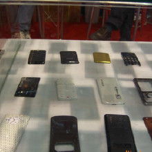 電子禮品模具價格 電子禮品模具批發 電子禮品模具廠家 