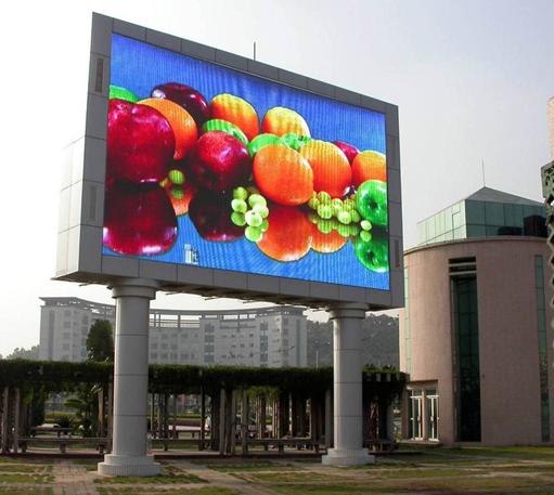 廣州led電子顯示屏最大批發廠家,廣州led電子顯示屏最大批發中心,盛世led電子顯示屏批發中心 價格 13000.00 平方米 廣州番禺區市橋街新盛世電子產品廠