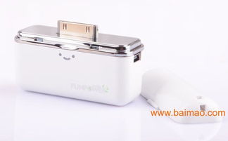 電子禮品 數(shù)碼產(chǎn)品 移動電源電池批發(fā)&ndash;電子禮品 數(shù)碼產(chǎn)品 移動電源電池廠家&ndash;電子禮品 數(shù)碼產(chǎn)品 移動電源電池供應商